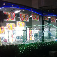 八事商店街イルミネーション