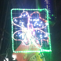 平針駅前商店街イルミネーション