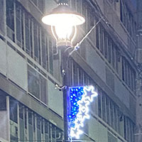 築地口商店街イルミネーション