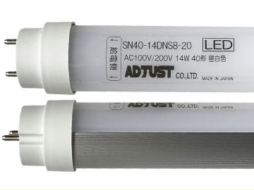 ４０形 直管LEDランプ